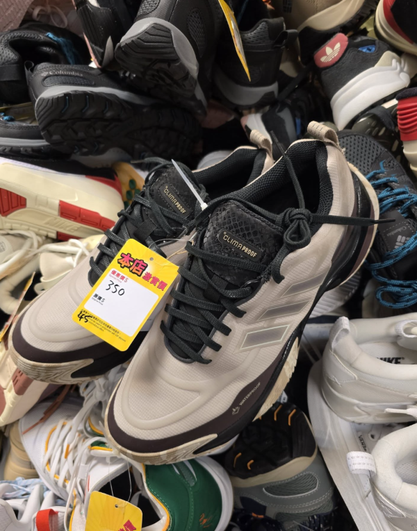 尖沙咀海港城運動名牌開倉低至2折！$200入手Adidas Gazelle/Nike背囊/Reebok運動鞋