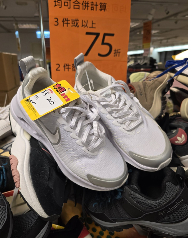 尖沙咀海港城運動名牌開倉低至2折！$200入手Adidas Gazelle/Nike背囊/Reebok運動鞋