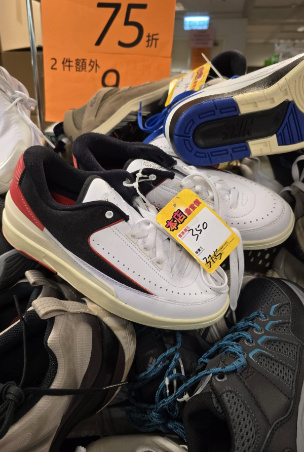 尖沙咀海港城運動名牌開倉低至2折！$200入手Adidas Gazelle/Nike背囊/Reebok運動鞋