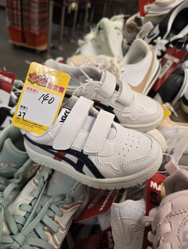 尖沙咀海港城運動名牌開倉低至2折！$200入手Adidas Gazelle/Nike背囊/Reebok運動鞋