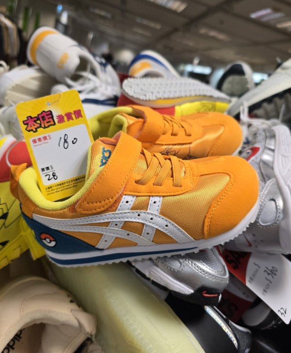尖沙咀海港城運動名牌開倉低至2折！$200入手Adidas Gazelle/Nike背囊/Reebok運動鞋