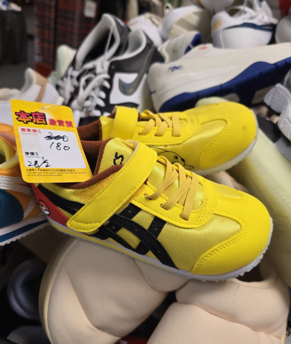 尖沙咀海港城運動名牌開倉低至2折！$200入手Adidas Gazelle/Nike背囊/Reebok運動鞋