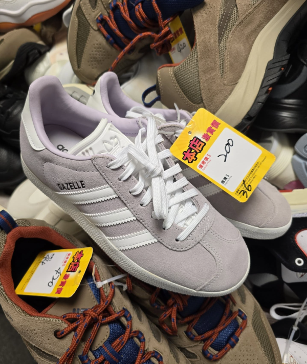 尖沙咀海港城運動名牌開倉低至2折！$200入手Adidas Gazelle/Nike背囊/Reebok運動鞋