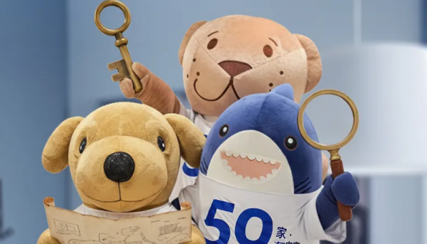 IKEA 50周年時光解碼遊戲送瑞典肉丸鑰匙扣!成功闖關再送$300禮品卡