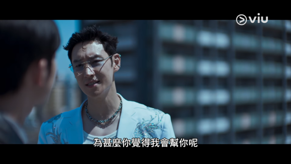 模範的士3線上看｜Edan李帝勳復仇爽劇11月開播最新預告公開！演員陣容強勁+Viu同步更新