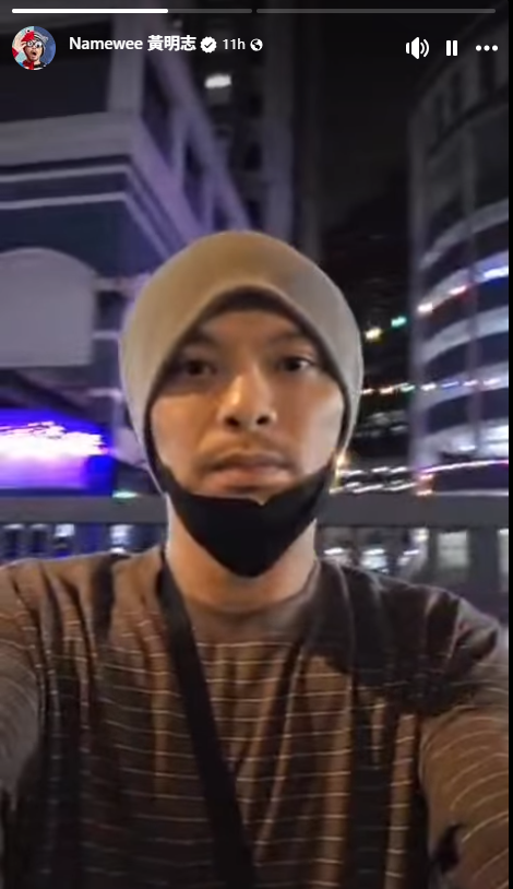 黃明志謝侑芯懶人包｜黃明志一度失蹤被通輯！轉謀殺罪最高可判死刑 家屬強調死因有可疑