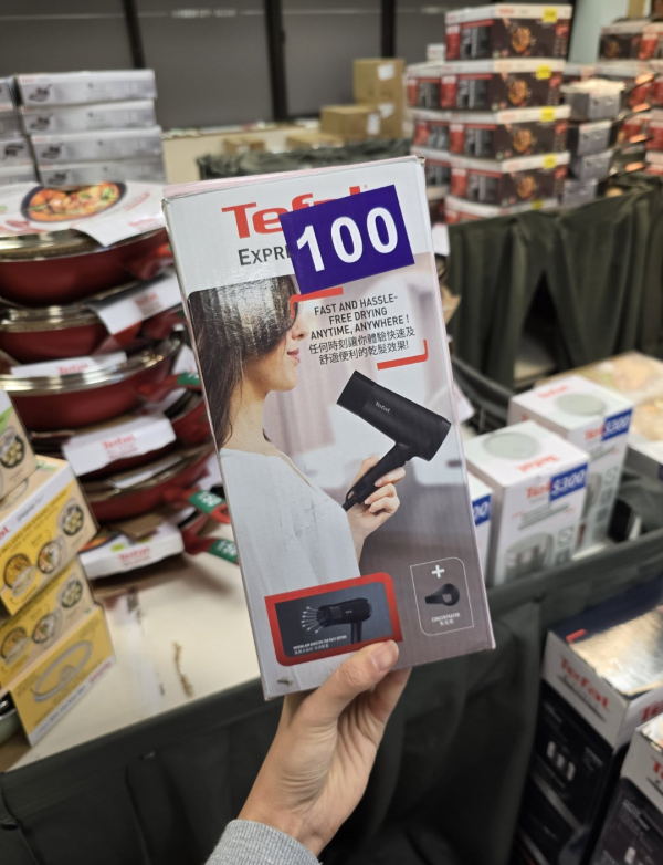 特福Tefal廚具開倉低至2折!$150起買平底鍋/電飯煲/焗爐/氣炸鍋!現場直擊有咩賣