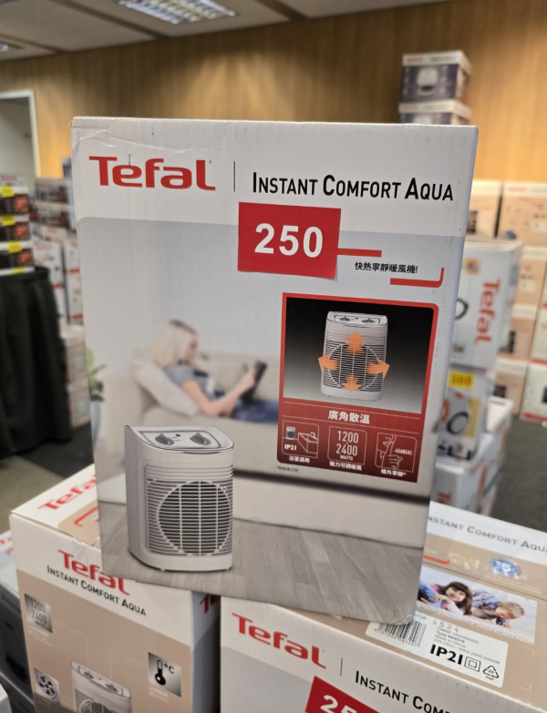 特福Tefal廚具開倉低至2折！$150起買平底鍋/電飯煲/焗爐/氣炸鍋！現場直擊有咩賣