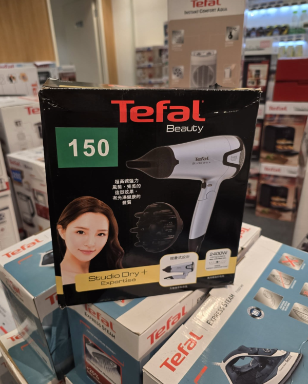 特福Tefal廚具開倉低至2折！$150起買平底鍋/電飯煲/焗爐/氣炸鍋！現場直擊有咩賣