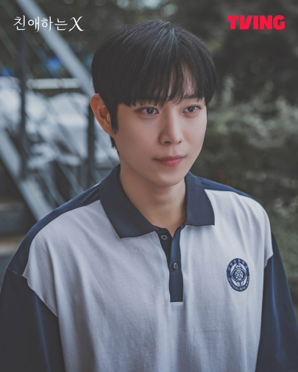 親愛的X韓劇線上看劇情(圖片來源:IG@tving.official)