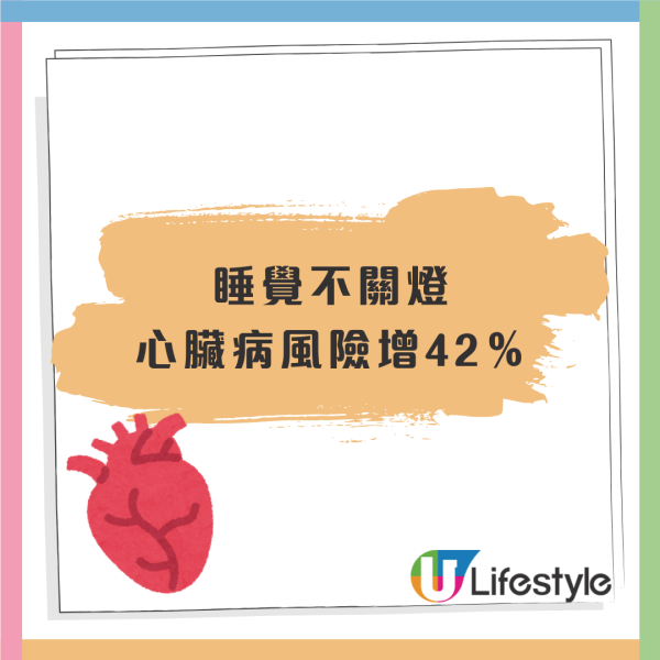 20歲女體重高達220磅關鍵在1睡覺習慣！糖尿病高血壓全都關事／醫生:摧毀代謝功能