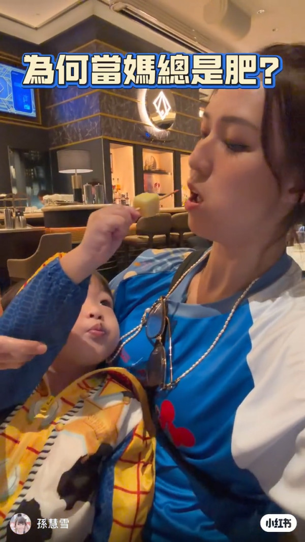 43歲孫慧雪身型圓潤暴脹驚現雙下巴 自揭變肥真相！因為一個煩惱惹共鳴