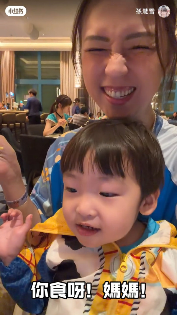 43歲孫慧雪身型圓潤暴脹驚現雙下巴 自揭變肥真相！因為一個煩惱惹共鳴