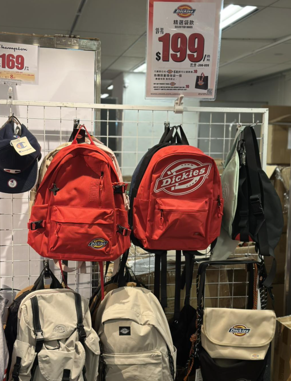 銅鑼灣時代廣場服飾開倉低至1折!$100起買名牌皮製銀包/手袋/皮鞋/太陽眼鏡