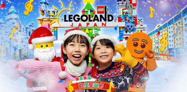 照片來源：官方網站