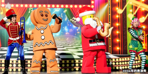 照片來源：官方網站