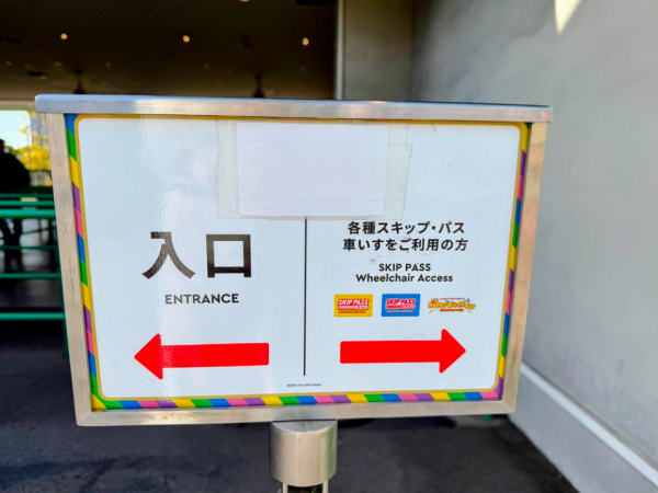 照片來源：V妞的旅遊