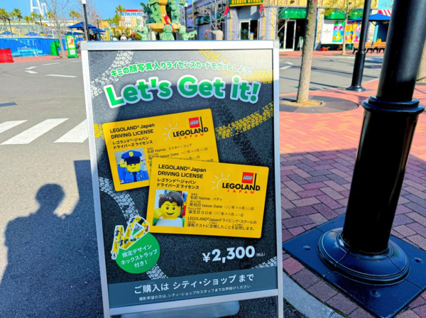 照片來源：V妞的旅遊