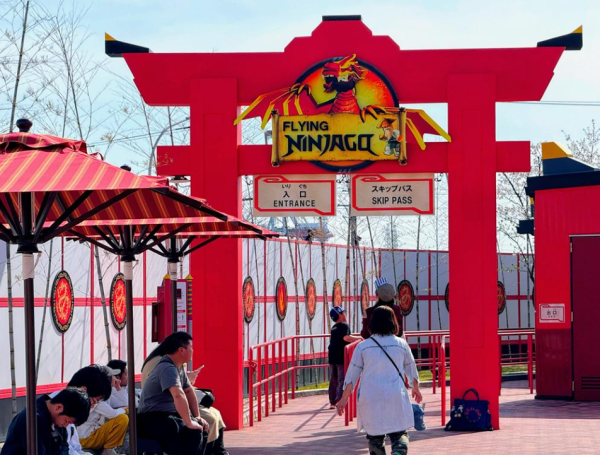 照片來源：V妞的旅遊