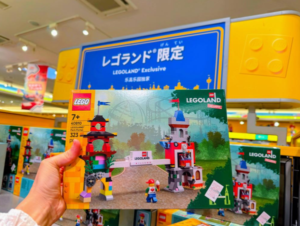 照片來源：V妞的旅遊