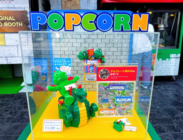 照片來源：V妞的旅遊