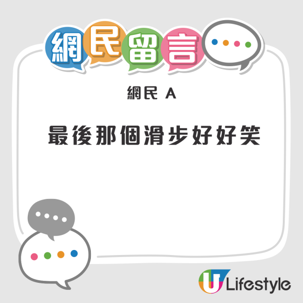 國產宇樹科技機器人「百厭星」蝦碌影片瘋傳 最後一幕上演人機摔跤