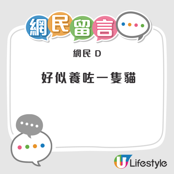 國產宇樹科技機器人「百厭星」蝦碌影片瘋傳 最後一幕上演人機摔跤