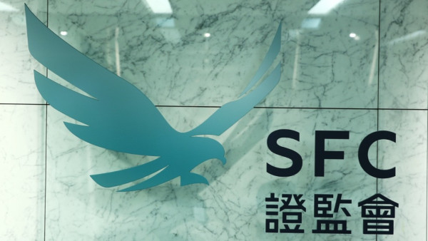 JPEX詐騙案完整時間線懶人包！關鍵時間點整理 起訴16人包括藝人