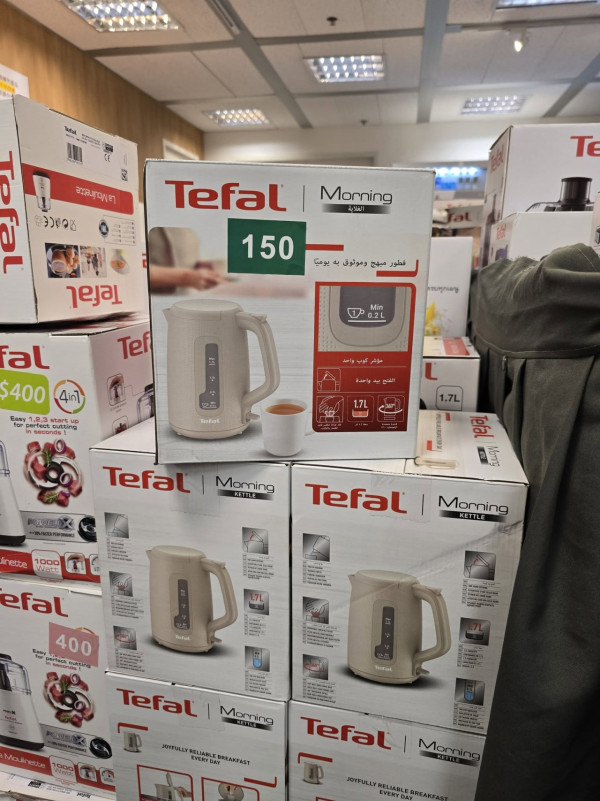 特福Tefal廚具開倉低至2折!$150起買平底鍋/電飯煲/焗爐/氣炸鍋!現場直擊有咩賣