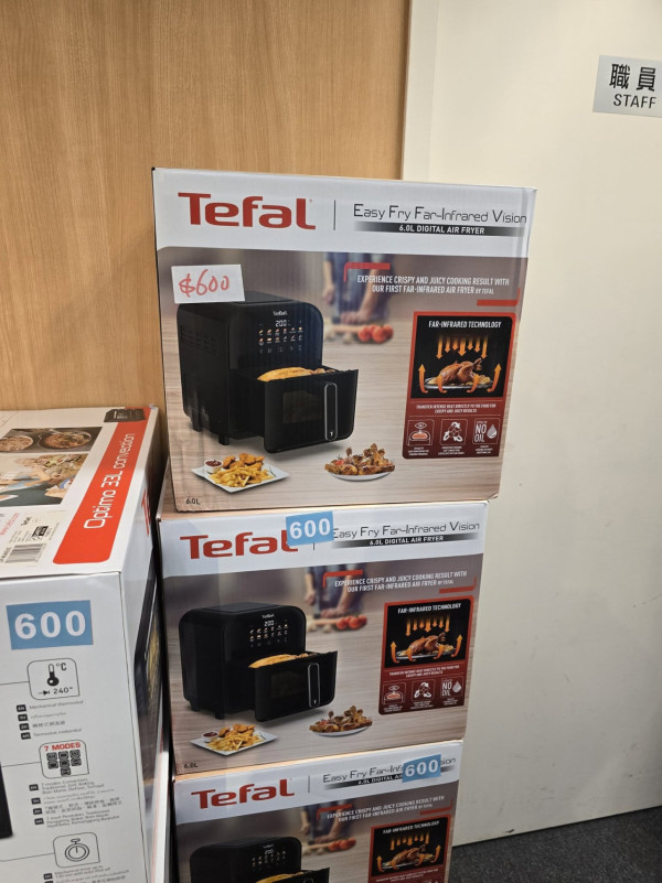特福Tefal廚具開倉低至2折！$150起買平底鍋/電飯煲/焗爐/氣炸鍋！現場直擊有咩賣