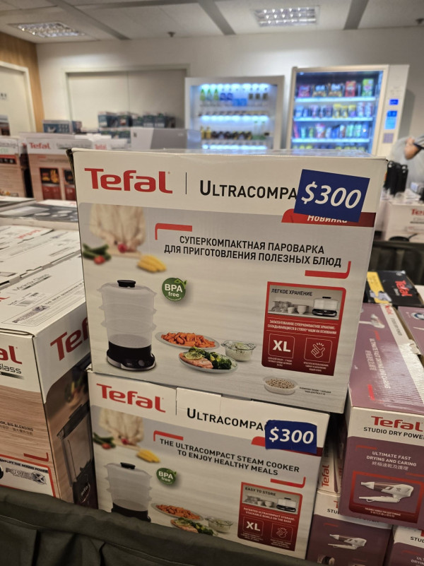特福Tefal廚具開倉低至2折!$150起買平底鍋/電飯煲/焗爐/氣炸鍋!現場直擊有咩賣