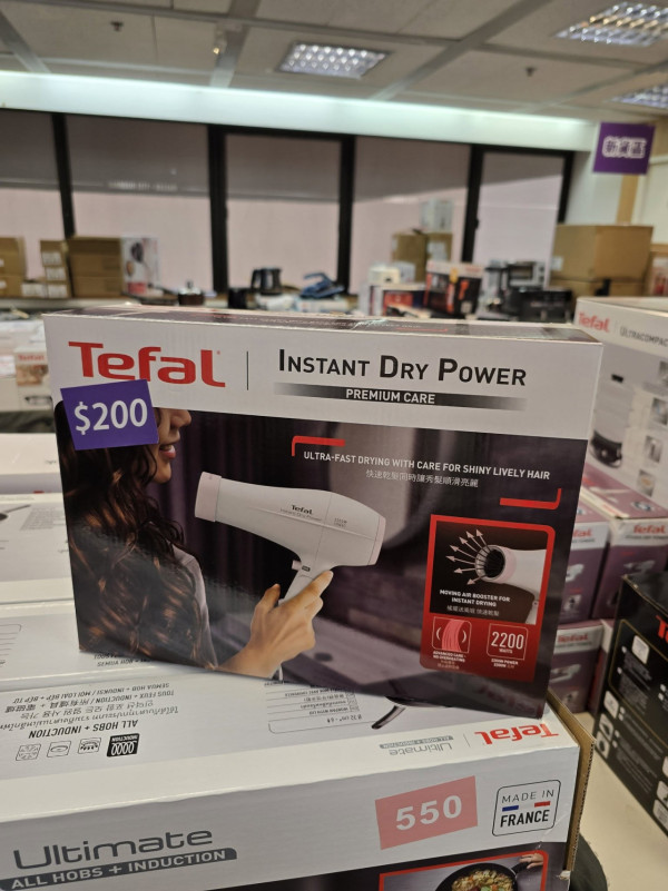 特福Tefal廚具開倉低至2折！$150起買平底鍋/電飯煲/焗爐/氣炸鍋！現場直擊有咩賣