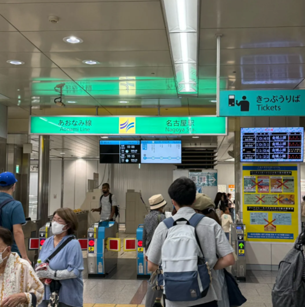 照片來源：小紅書