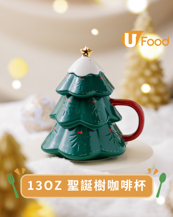 KUROMI x Starbucks聯乘第二彈！8款精品登場 全新咖啡師造型公仔/變色咖啡杯/毛公仔卡套！附KUROMI見面會詳情