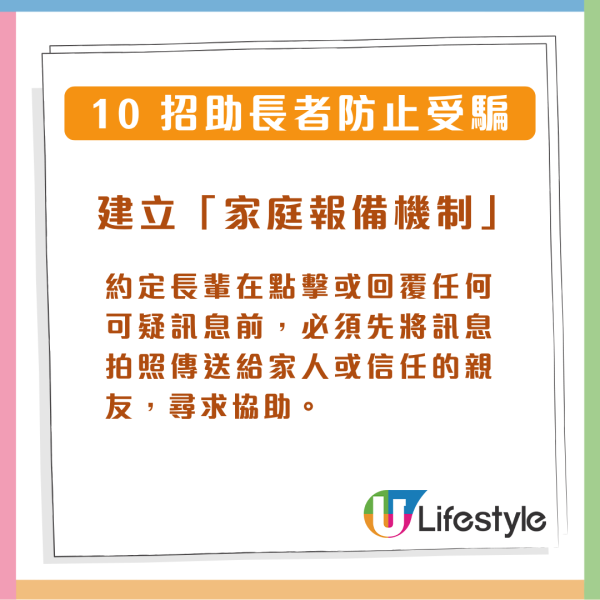 亡命小巴中門大開駕駛 乘客震驚有安全帶都冇用 網民反駁可防止發生1意外