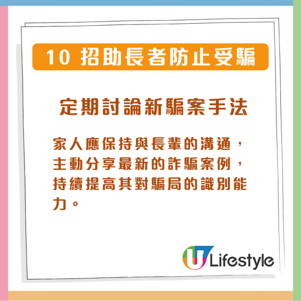 亡命小巴中門大開駕駛 乘客震驚有安全帶都冇用 網民反駁可防止發生1意外