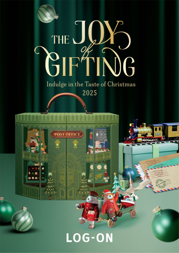 聖誕冰雪樂園荃灣登場！1,500呎戶外飄雪溜冰場/兒童雪地碰碰車