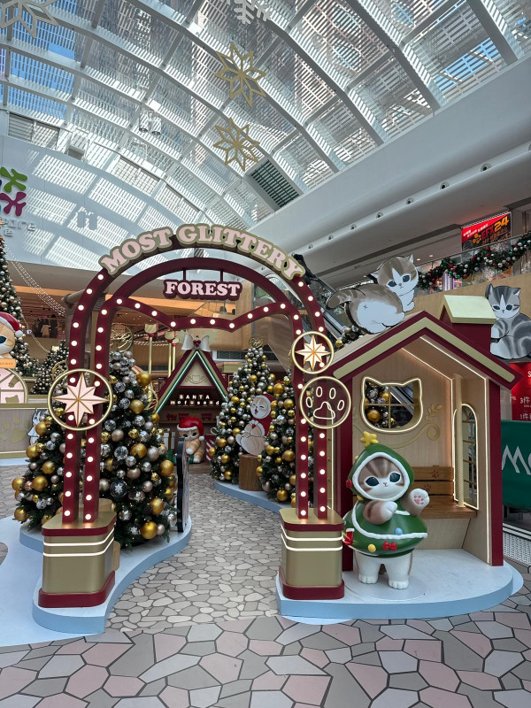 全港首個mofusand 夢幻聖誕村11月登陸馬鞍山！7.5米高聖誕樹/室內冰雪樂園/DIY工作坊