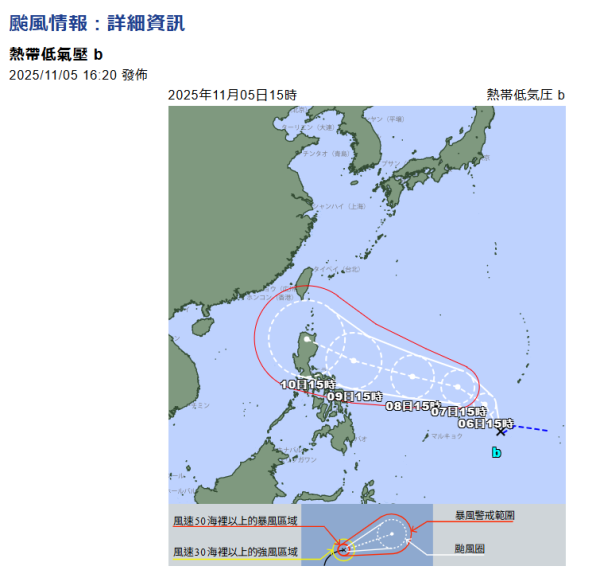 入秋雙颱共舞？ 颱風「鳳凰」料於明天形成 日氣象廳預測將增強為強颱風 