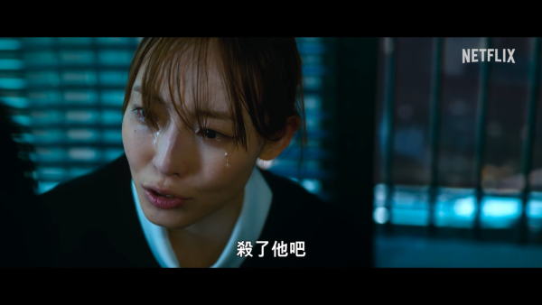 你旁觀的罪線上看|Netflix原創驚悚劇全少妮李瑜美主演!演員陣容/集數上線詳情