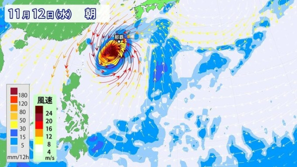入秋雙颱共舞？ 颱風「鳳凰」料於明天形成 日氣象廳預測將增強為強颱風 