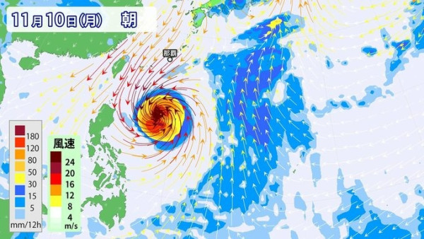 入秋雙颱共舞？ 颱風「鳳凰」料於明天形成 日氣象廳預測將增強為強颱風 