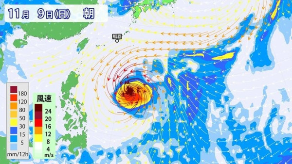 入秋雙颱共舞？ 颱風「鳳凰」料於明天形成 日氣象廳預測將增強為強颱風 