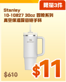 豐澤網店雙11優惠｜熱賣產品低至$11起 過千件商品11折 5折優惠碼每日派