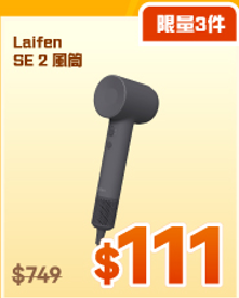 豐澤網店雙11優惠｜熱賣產品低至$11起 過千件商品11折 5折優惠碼每日派