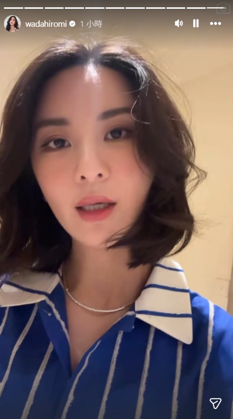 JPEX林作|裕美親揭男友林作急交代兩件事 消息指林作被起訴已報到