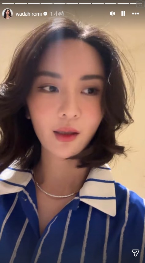 JPEX林作｜裕美親揭男友林作急交代兩件事 消息指林作被起訴已報到