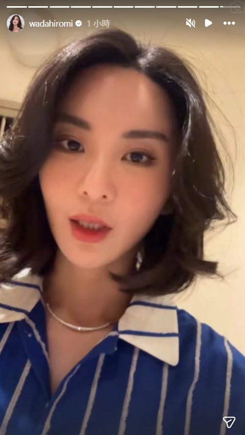 JPEX林作｜裕美親揭男友林作急交代兩件事 消息指林作被起訴已報到