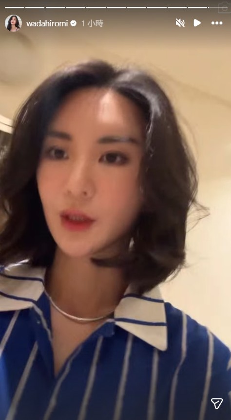 JPEX林作｜裕美親揭男友林作急交代兩件事 消息指林作被起訴已報到