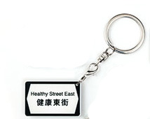 八達通推懷舊路牌系列盲盒 打卡熱點變身迷你卡仲有隱藏版